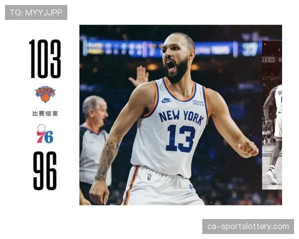 附加赛席位争夺白热化,爵士与老鹰将迎来直接对话